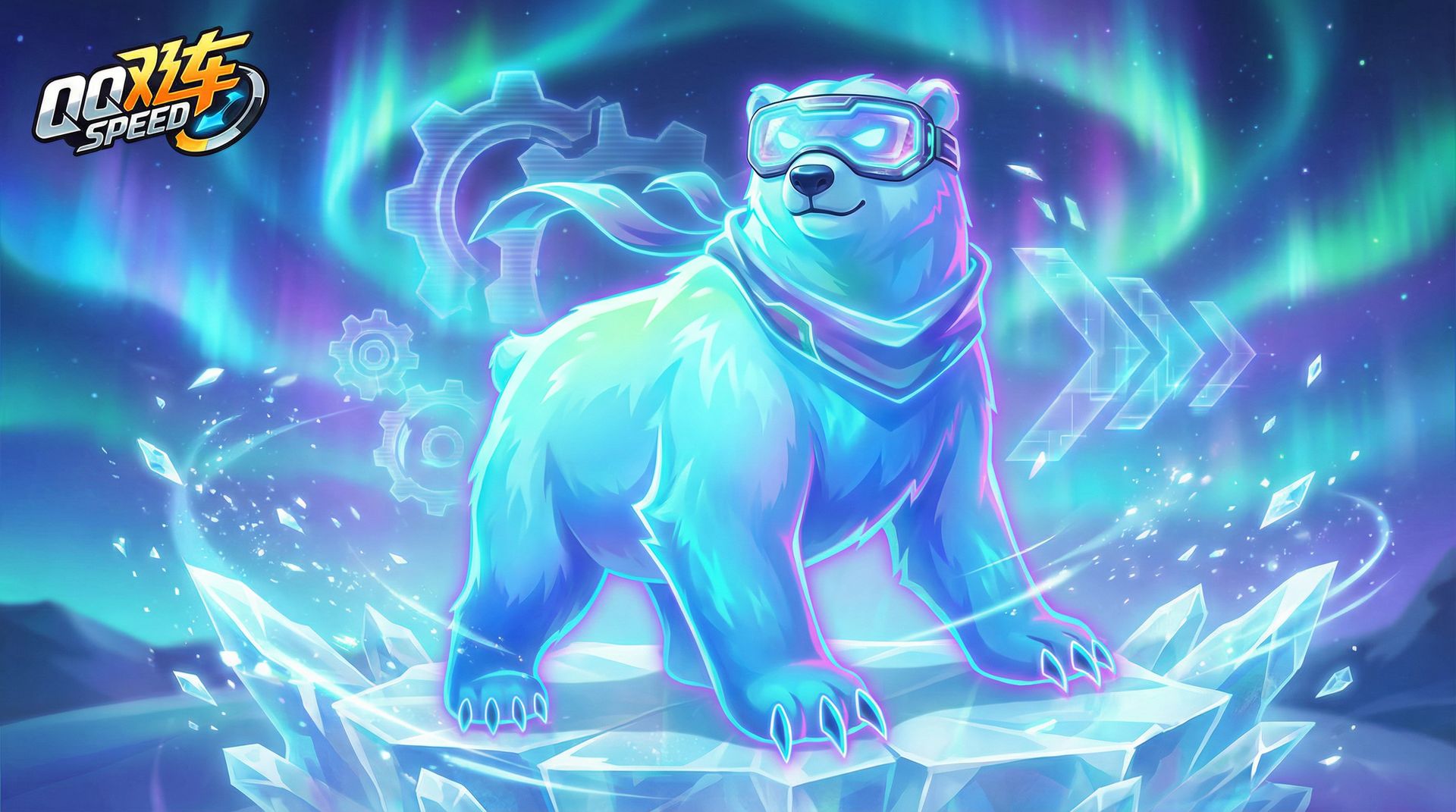 榴莲视频北极熊视频